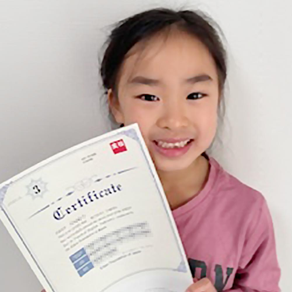 6歳で3級に合格！MTさん